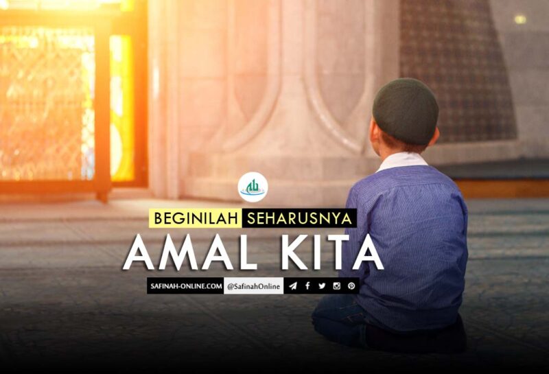 Amal