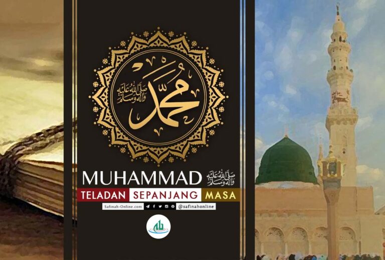 Muhammad, Teladan