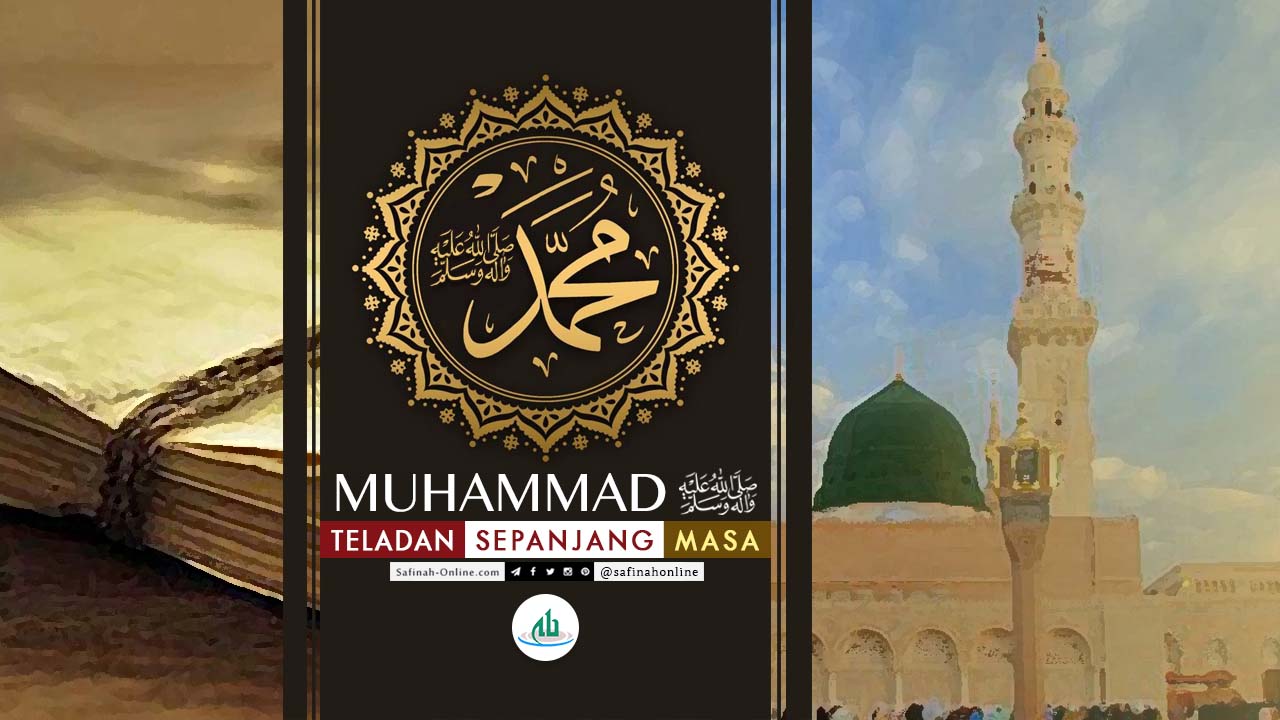 Muhammad, Teladan