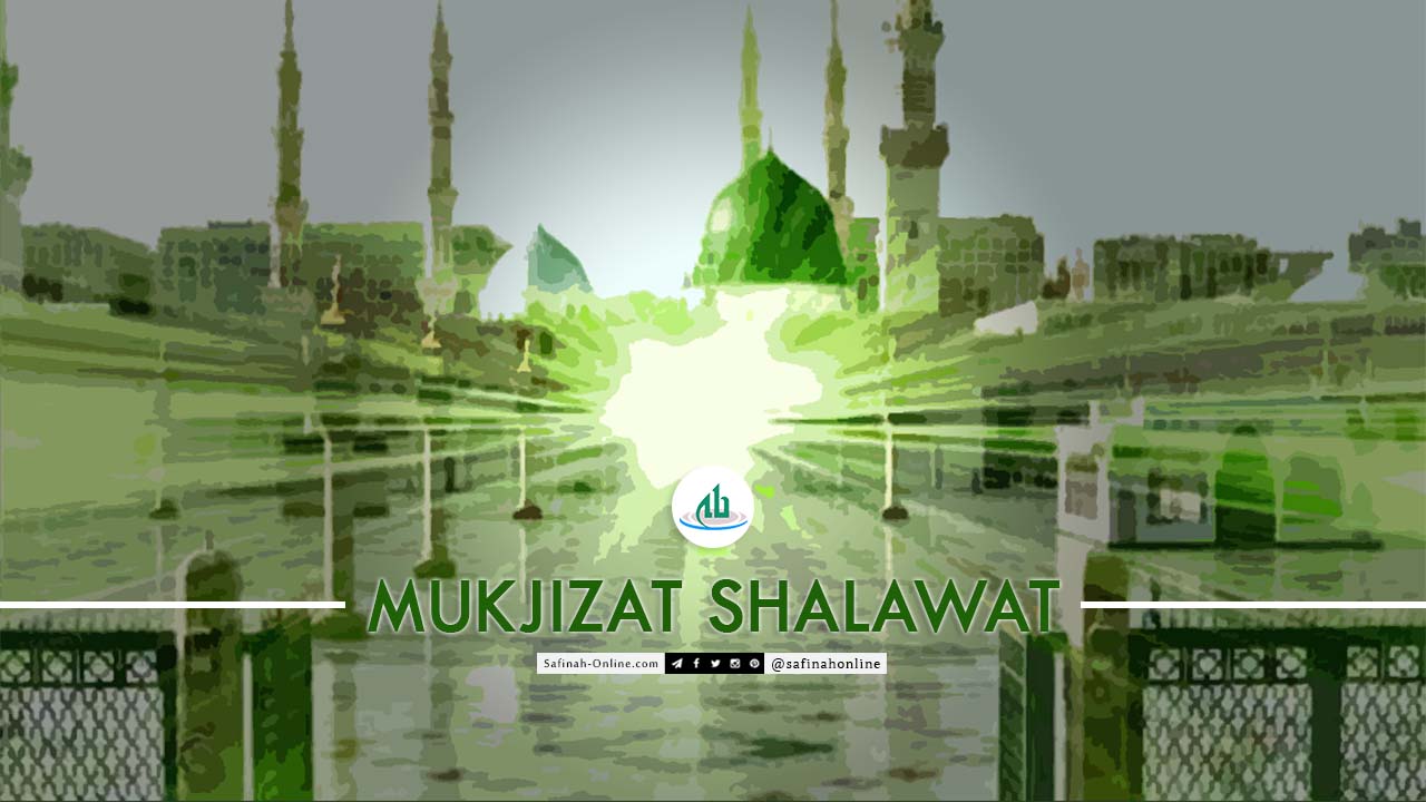 Mukjizat, Shalawat