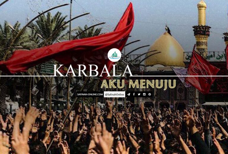 Karbala, Imam Husain,