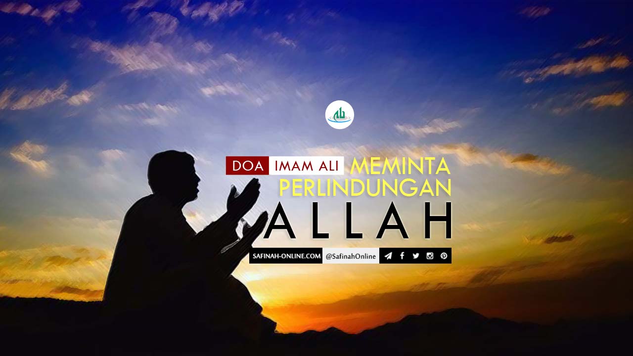 Perlindungan, Doa, Imam Ali