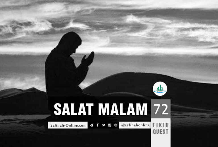 Salat Malam, Tahajjud, Tahajud