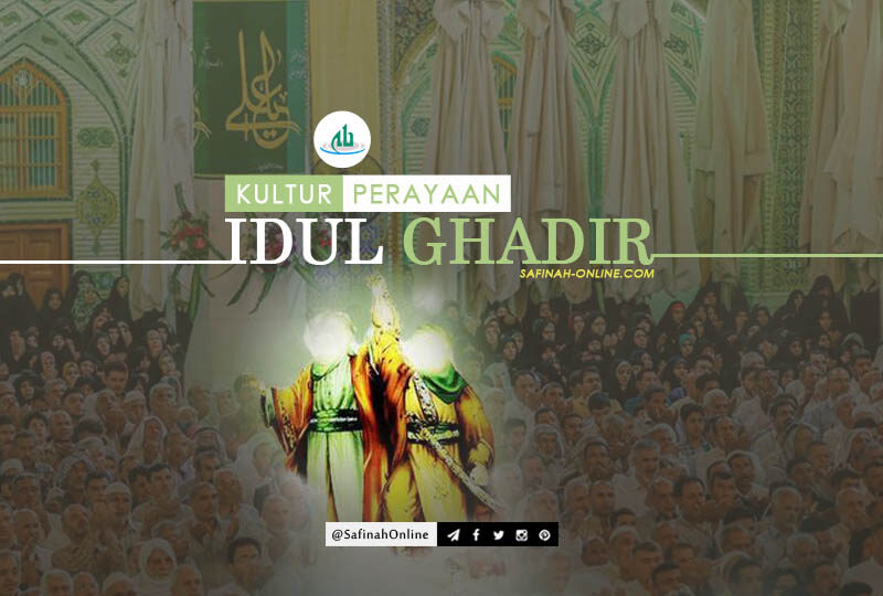 Idul Ghadir