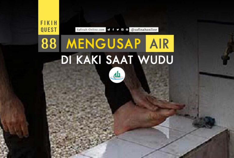 Air, Kaki, Mengusap, Wudu