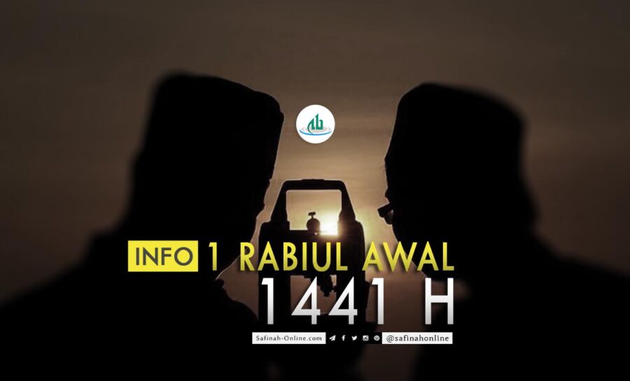 Rabiul Awal, Awal Bulan, Info 1, 1441 H
