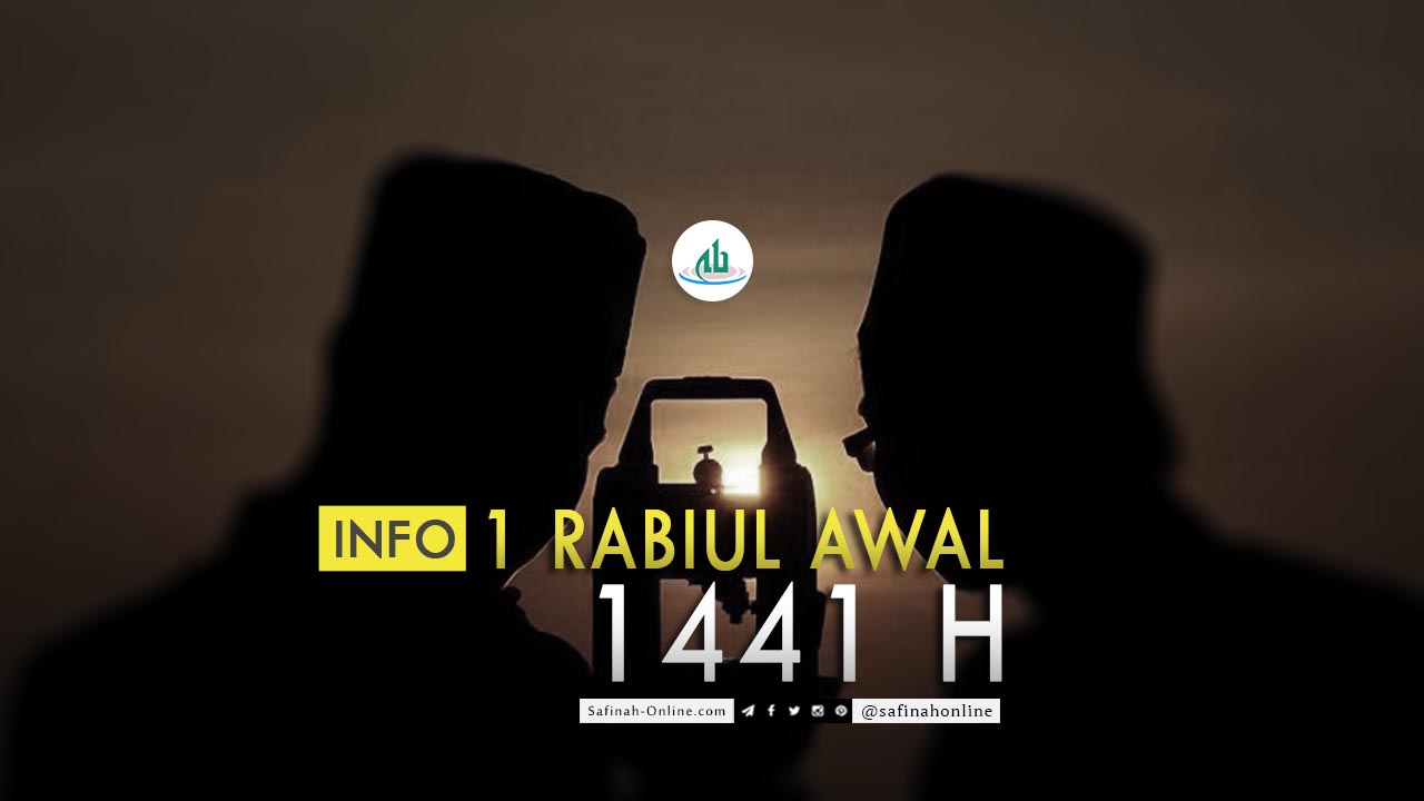 Rabiul Awal, Awal Bulan, Info 1, 1441 H