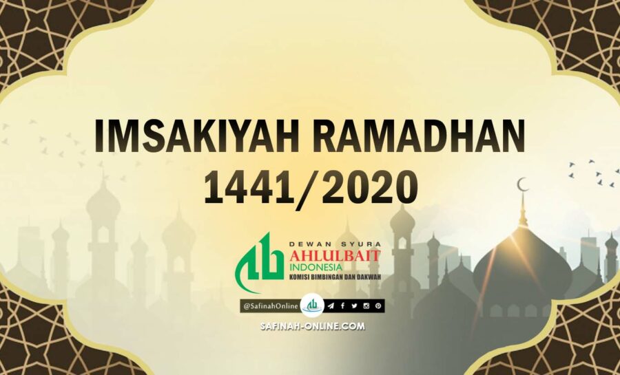 Jadwal, Imsakiyah, Ramadhan 1441