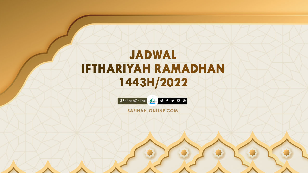 Jadwal-Ifthariyah-Ramadhan-1443H-2022